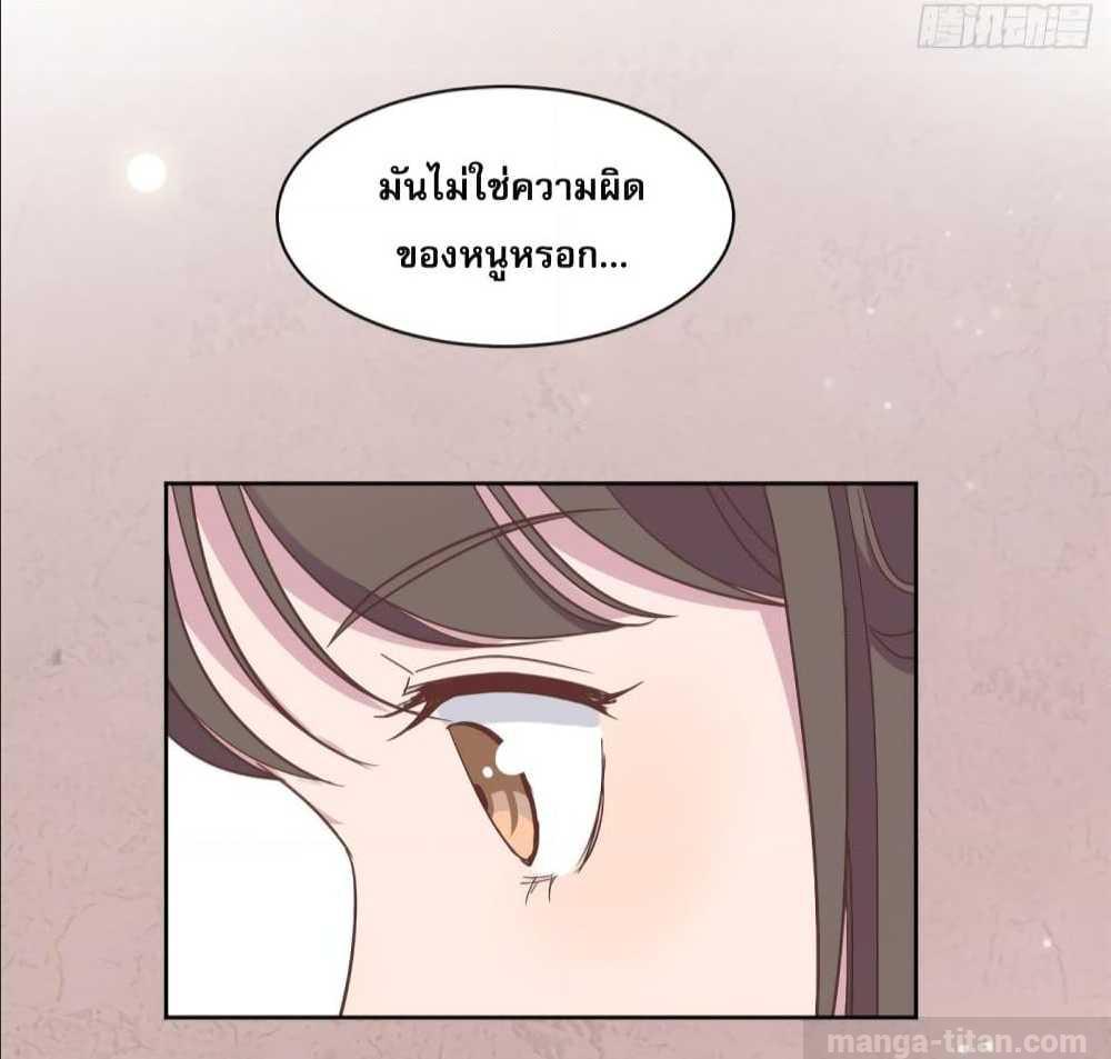 อ่านการ์ตูน มังงะ